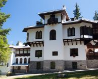 от ПЛОВДИВ - ЦАРСКА БИСТРИЦА И ЦАРИ МАЛИ ГРАД