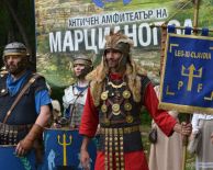 от БУРГАС - ДЕВНЯ - МАРЦИАНОПОЛ - ЖИВОТЪТ В ДРЕВНИЯ ГРАД