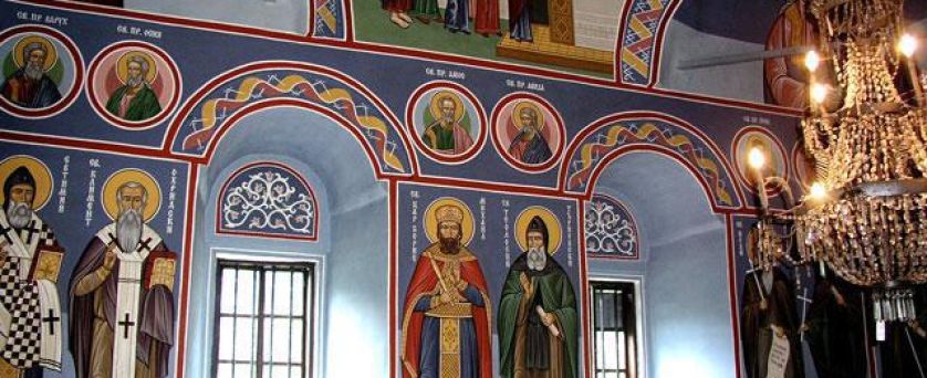 от ПЛОВДИВ - ДРЯНОВО,ДРЯНОВСКИ М-Р и ПЕЩЕРА БАЧО КИРО