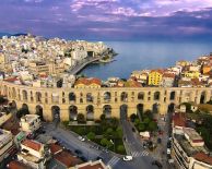 от СОФИЯ - УИКЕНД В КАВАЛА