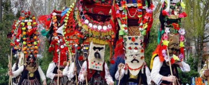 от ПЛОВДИВ - СУРВА - ПЕРНИК