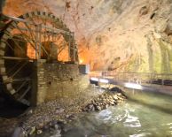 от СОФИЯ - ГРАД СЕРЕС И ПЕЩЕРА МААРА