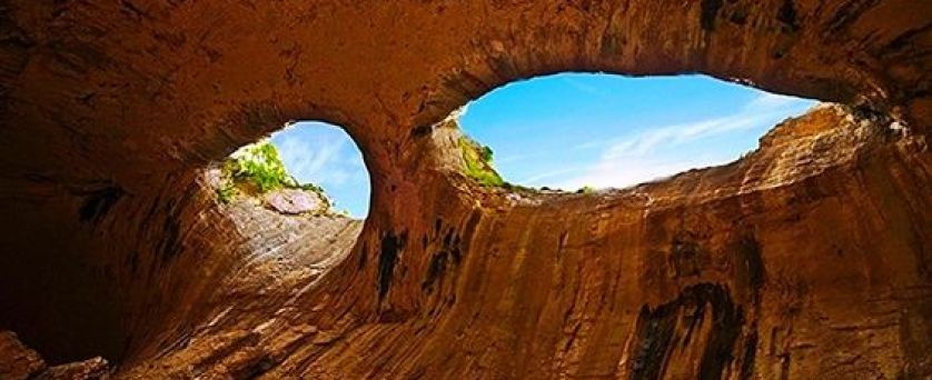 от СОФИЯ - ПЕЩЕРА ПРОХОДНА И КРУШУНСКИ ВОДОПАДИ