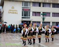 от СОФИЯ - ТОДОРОВ ДЕН В ПРАВЕЦ