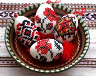 от СОФИЯ и ПЛОВДИВ - ВЕЛИКДЕН В ХОТЕЛ КОРАЛ - СВ.СВ.КОНСТАНТИН И ЕЛЕНА