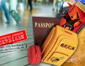 Еднодневни екскурзии в чужбина