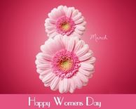 от ВАРНА - ОСМИ МАРТ В КРАТОВО И СКОПИЕ